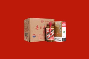 吉安市永丰县回收名酒